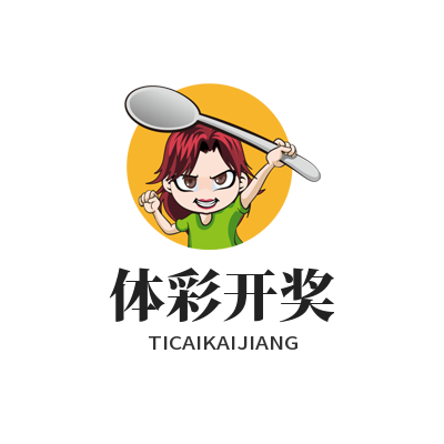 曼联拒绝为26岁中场砸1亿，这背后藏着拉爵怎样的引援底牌